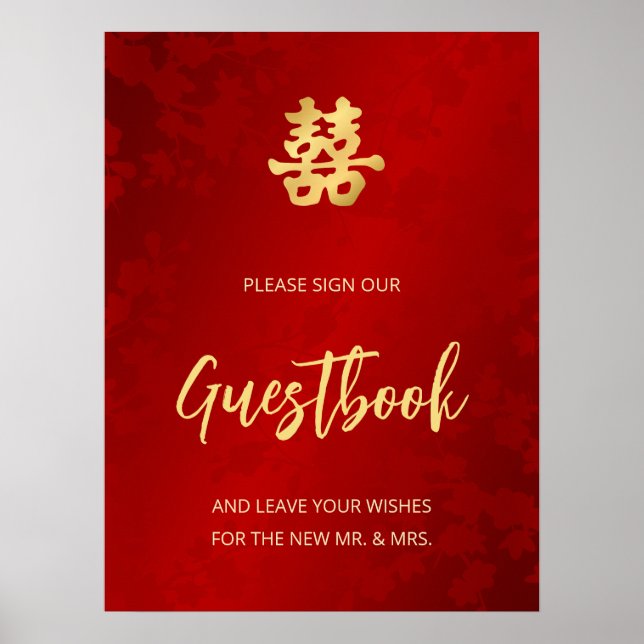 Libro de visitas sobre la floral roja del Boda chi (Frente)
