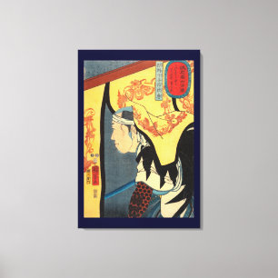 Lienzo 杉 野 十 平, 国 芳, Juheiji Sugino, Kuniyoshi, Ukiyo-e