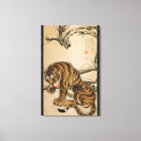 虎 図, 若 冲 Tigre, Jakuchu, Japón Art