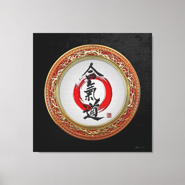 Lienzo [150] Caligrafía japonesa - Aikido (Anverso)