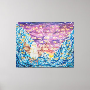 Lienzo 72 Names of G-D