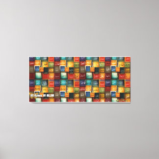 Lienzo 99 nombres de Alá