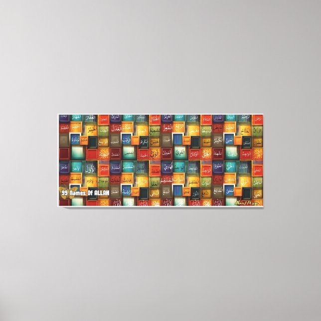 Lienzo 99 nombres de Alá (Anverso)