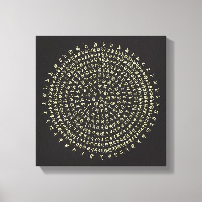 Lienzo Afortunado antiguo Sanskrit Mantra (Anverso)