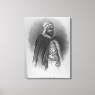 Lienzo Al-Qadir de Abd