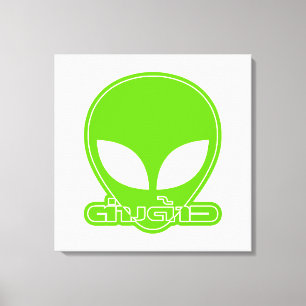 Lienzo Alien [Extranjero] Tang Dao Inmo Guión del idioma 