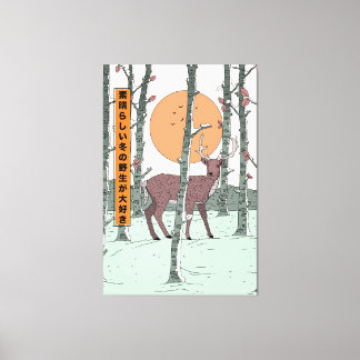 Lienzo Ama el gran invierno salvaje