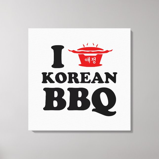 Lienzo Amo la barbacoa coreana (고 기 이) (Anverso)