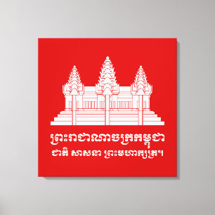Lienzo Angkor Wat Camboyan / Bandera Jemer con Motto
