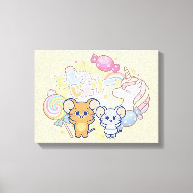 Lienzo Anime Magical Candyland con Jerry y Tuffy (Anverso)