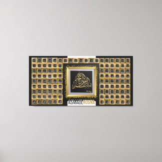 Lienzo árabe -99 nombres de Alá