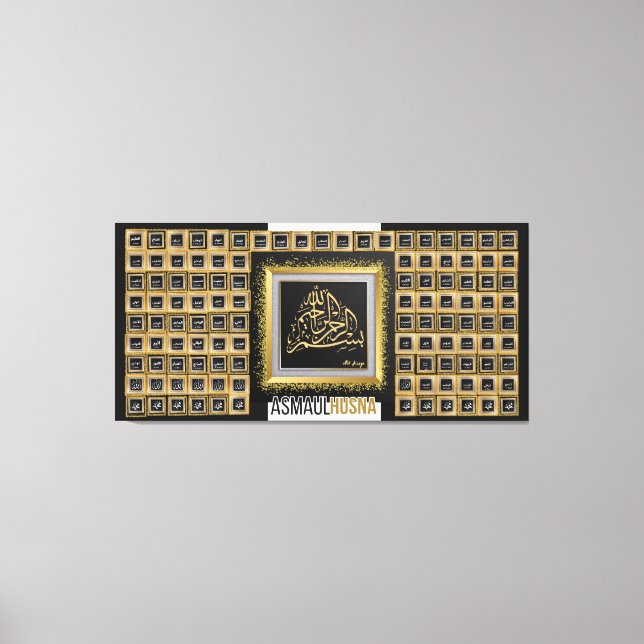 Lienzo árabe -99 nombres de Alá (Anverso)