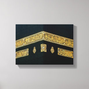 Lienzo Árabe islámico de Fitr Adha Mubarak del al de Ei