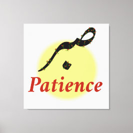 Lienzo Arabic Calligraphy Sabr Patience Minimalist Zen Lo