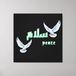 Lienzo Arabic Peace "Salaam" Typography with White Doves 