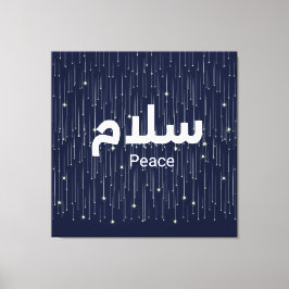 Lienzo Arabic "Salaam" Peace with Golden Falling Stars