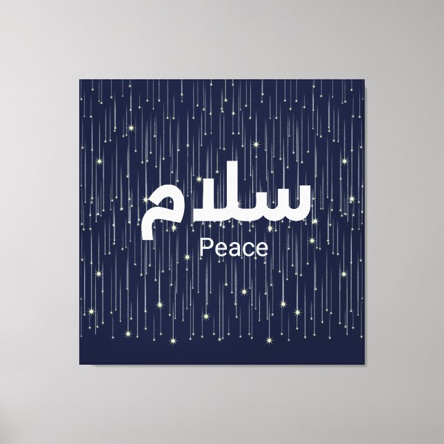 Lienzo Arabic "Salaam" Peace with Golden Falling Stars (Anverso)