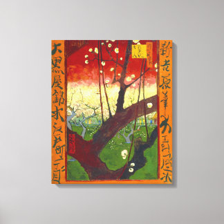 Lienzo Árbol de ciruelas (Hiroshige) Van Gogh Bella Artes
