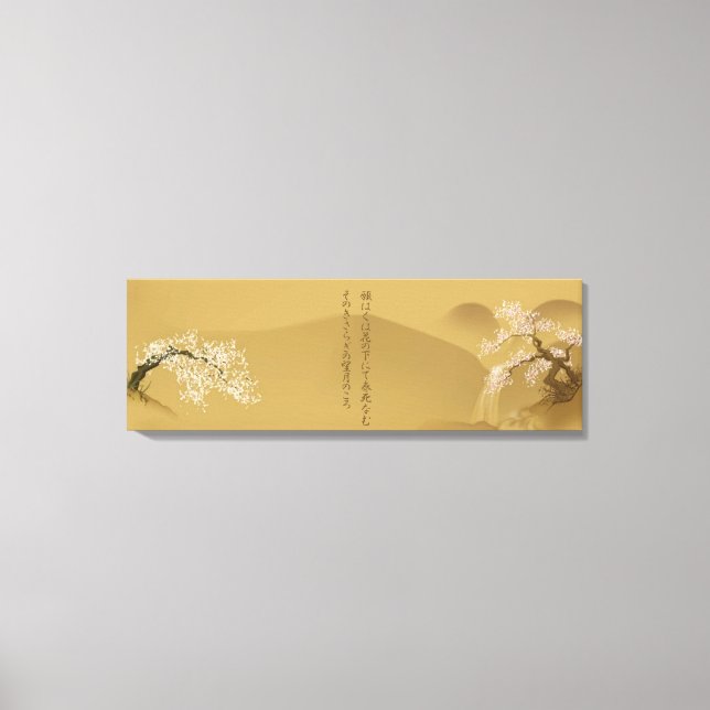 Lienzo Árbol Sakura en sepia con haiku :: (Anverso)