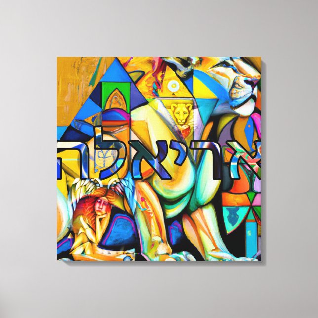 Lienzo Ariella Lionesa De Dios (Anverso)