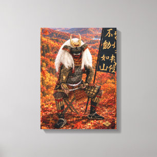 Lienzo Armadura de samurái Takeda Shingen Otoño 12x16