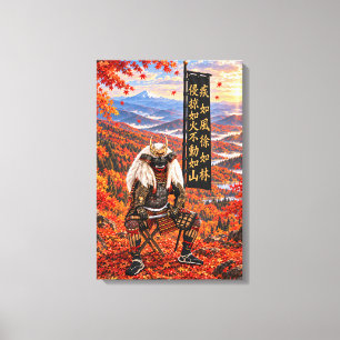 Lienzo Armadura de samurái Takeda Shingen Otoño 16x24