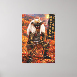 Lienzo Armadura de samurái Takeda Shingen Otoño 40x60 Lie
