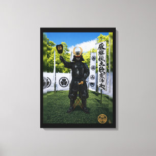 Lienzo Armadura de samurái Tokugawa Ieyasu Cielo Azul