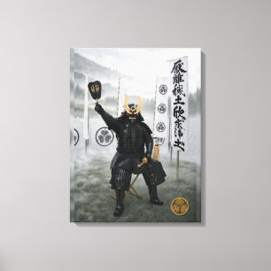 Lienzo Armadura de samurái Tokugawa Ieyasu Niebla 18x24