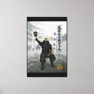 Lienzo Armadura de samurái Tokugawa Ieyasu Niebla 40x60