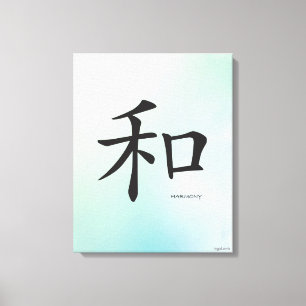 Lienzo Armonía - Símbolo chino Carácter negro