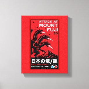 Lienzo Ataque japonés a Kaiju en el Monte Fiyi