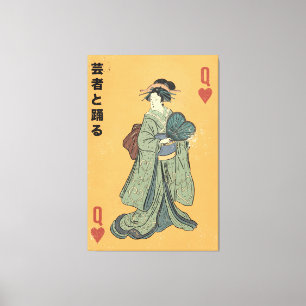 Lienzo Baila con la Geisha