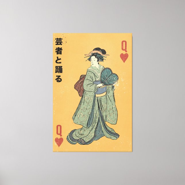 Lienzo Baila con la Geisha (Anverso)