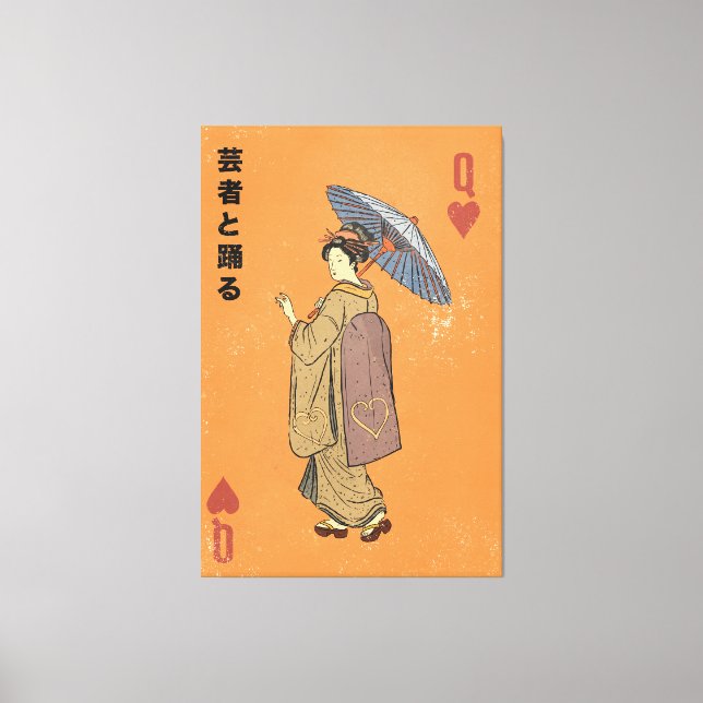 Lienzo Baila con la Geisha (Anverso)