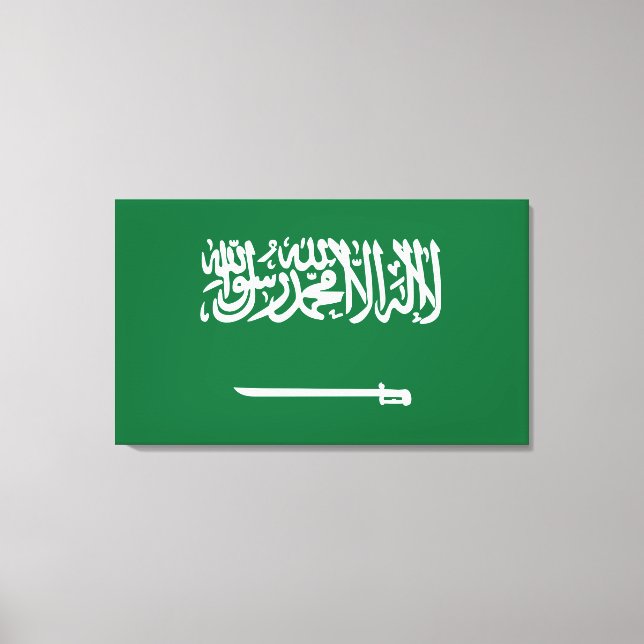 Lienzo Bandera de Arabia Saudita (Anverso)