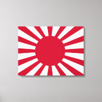 Bandera de guerra imperial de Japón