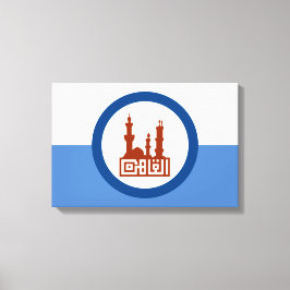 Lienzo Bandera de la ciudad de El Cairo (Egipto)