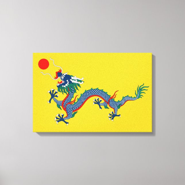 Lienzo Bandera de la dinastía Qing china (dragón chino) ( (Anverso)