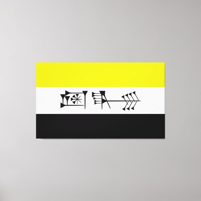 Lienzo Bandera de la libertad liberal sumaria Ama-gi (Anverso)