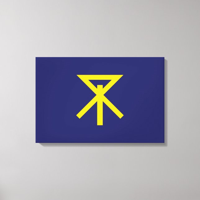 Lienzo Bandera de Osaka (Japón) (Anverso)