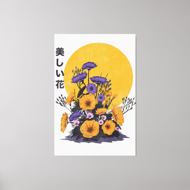 Lienzo beautiful Flowers (Anverso)