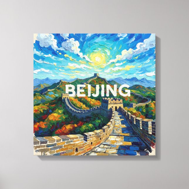 Lienzo Beijing Great Wall Morning Light Canvas Art (Anverso)