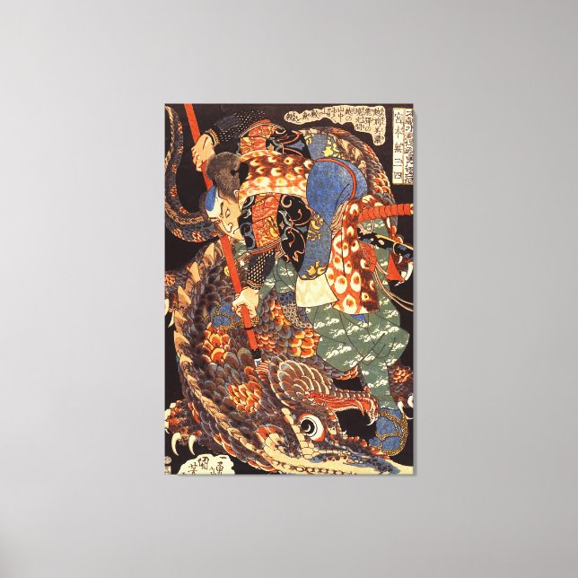 Lienzo Bella Artes japonés Miyamoto Musashi Kuniyoshi (Anverso)