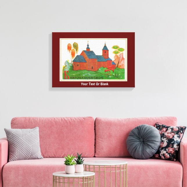 Lienzo Blagoveshchenskoye Wood Russian Church (Insitu (Sala de estar))