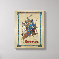 Bogatyr ruso medieval