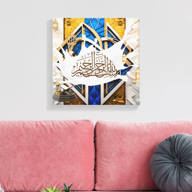 Lienzo caligrafía árabe (Insitu (Sala de estar))