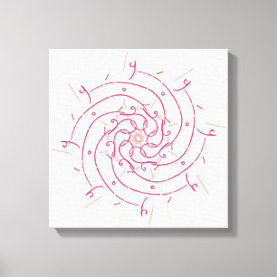 Lienzo Caligrafía árabe Nombre artístico escribir amal