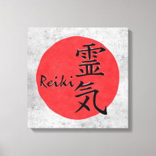 Lienzo Caligrafía De Reiki Y Palabra 1