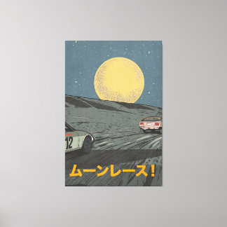Lienzo Carrera Lunar